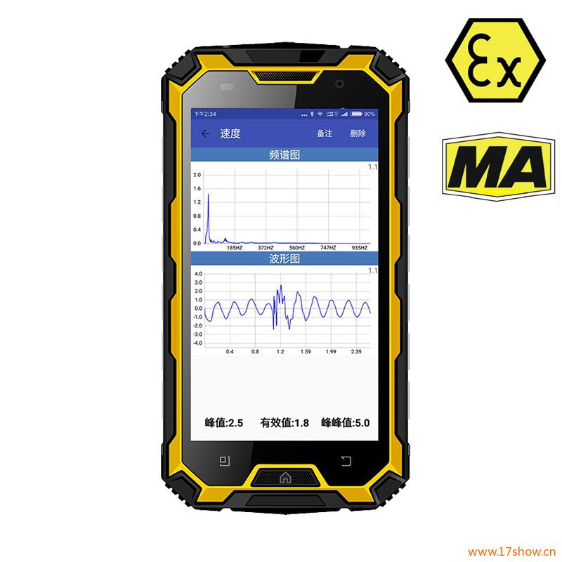 MA-100Kúczx
