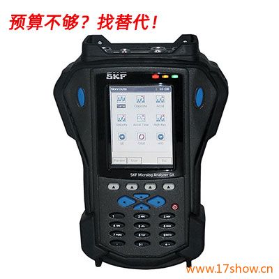 (gu)a(chn)SKF Microlog GXϵCMXA 75lVx